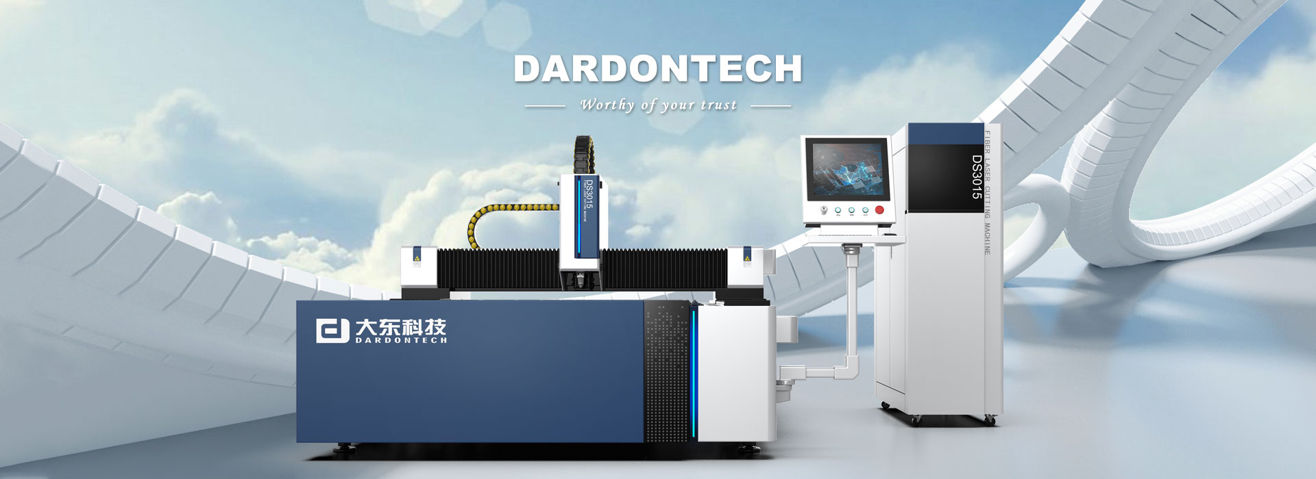 Taglio Laser Fibra