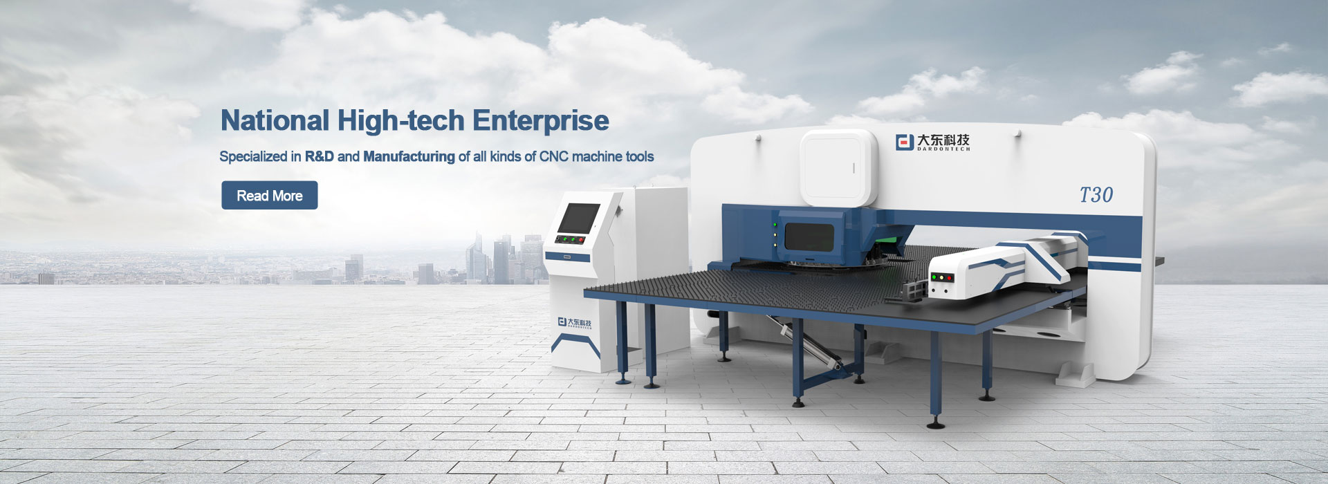 Pressa piegatrice CNC